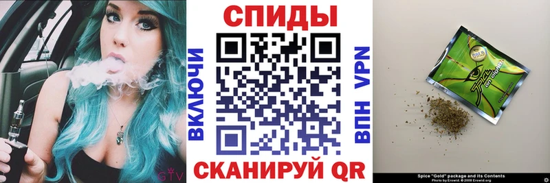Бутират жидкий экстази  Череповец 