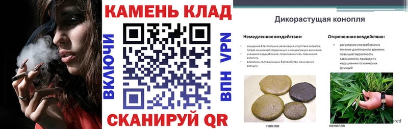 где купить   Череповец  Гашиш ice o lator 
