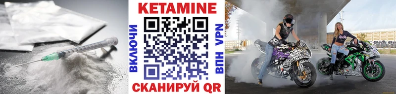 blacksprut tor  Череповец  Кетамин ketamine 