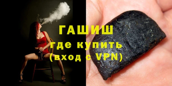 мефедрон VHQ Абаза