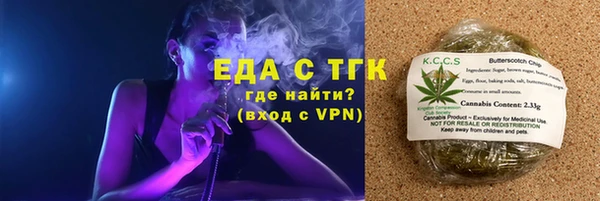 COCAINE Кукмор