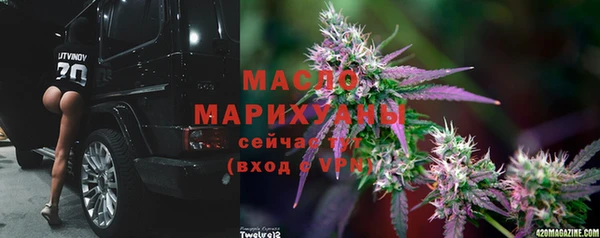 сатива Алексин