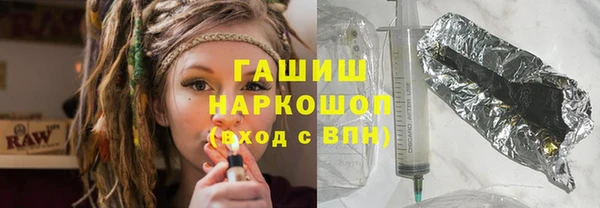 мефедрон VHQ Абаза