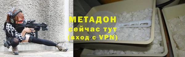 кокаин колумбия Алексеевка