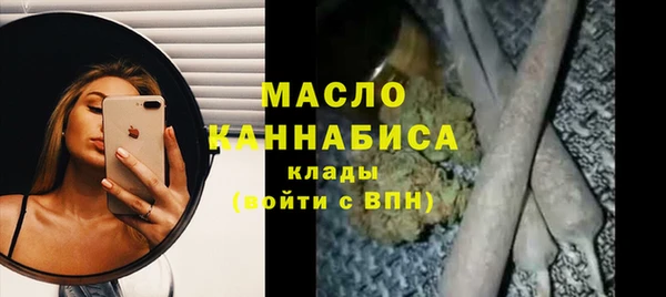 шишки Куйбышев