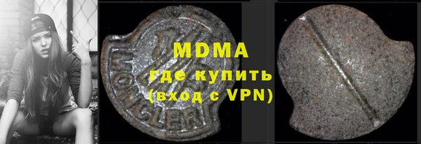 кокаин колумбия Алексеевка