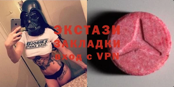 сатива Алексин