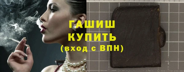 мефедрон VHQ Абаза