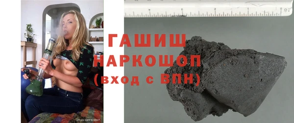 мефедрон VHQ Абаза