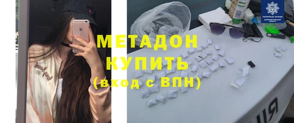 мяу мяу мука Костерёво