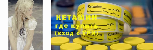 кокаин колумбия Алексеевка