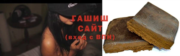 крисы Алзамай