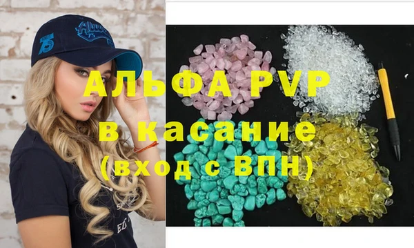 кокаин Корсаков