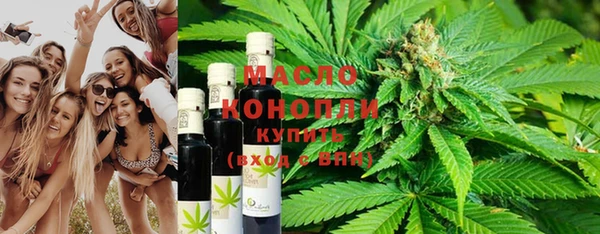 меф VHQ Краснотурьинск