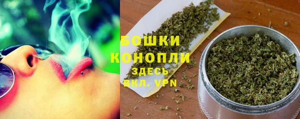 МДМА Коряжма
