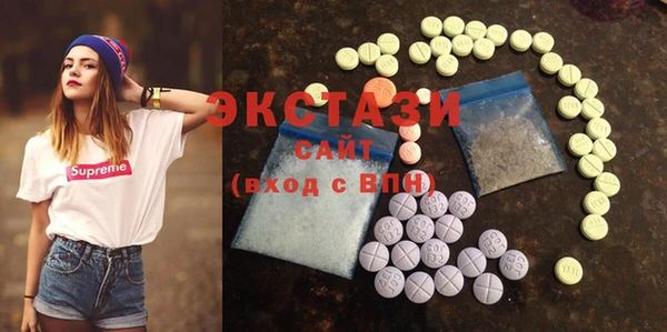 прущие крисы Кулебаки