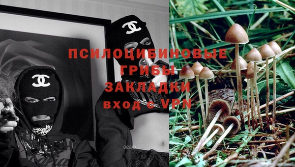 меф VHQ Абинск